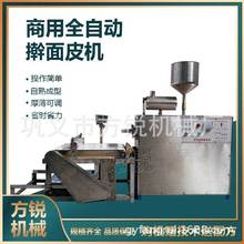 LζСԙCеO ɽߦƤC hƤC gӭԃ