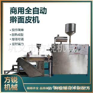 �LζС�ԙCе�O�� �ɽߦ��Ƥ�C �h����Ƥ�C �gӭ��ԃ