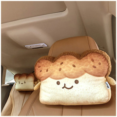 Cat Style Original Toast Mood Bread Car Headrest All-Season Fun Cute Cartoon Neck Pillow Car Accessories