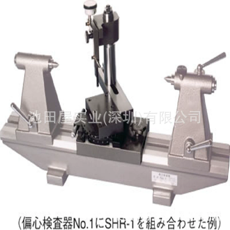 Высокоточный уровень OBISHI AS402 в наличии