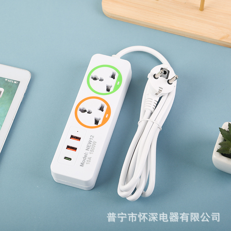 Enchufe de comercio exterior estándar británico estándar europeo estilo americano dos enchufes planos dos seis agujeros 2USB + 1PD color anillo bolsa de paquete