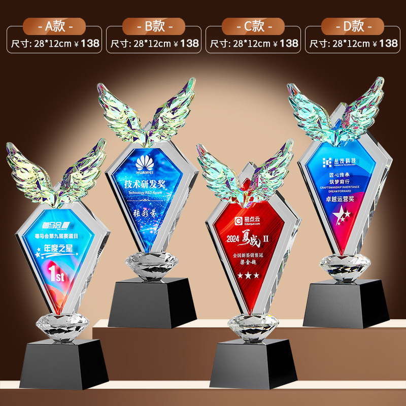 Trofeo de cristal medalla de madera trofeo de baloncesto pulgar pentaco resina metales trofeos de madera sólida premios