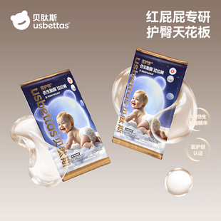 ؐ��˹[̥֬Ƥ]����ѝ��Ů�����򲻝�����ѝL-4XL��ˮ͸�������