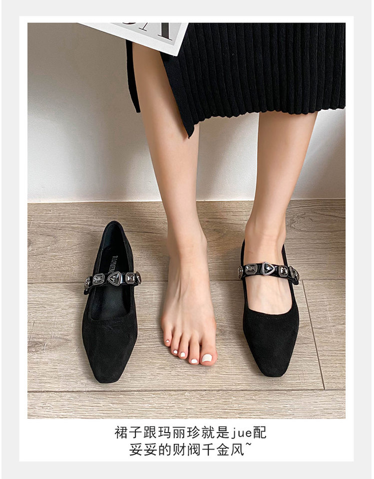 Giày Mary Jane nữ mũi vuông nhỏ, quai ngang đính đá, họa tiết da báo trái tim, gót thấp 1–3 cm — Màu đen, Vân báo chi tiết 18