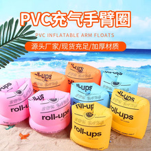 成人儿童游泳手臂圈泳袖浮漂水袖宝宝浮力小孩游泳圈装备胳膊臂环