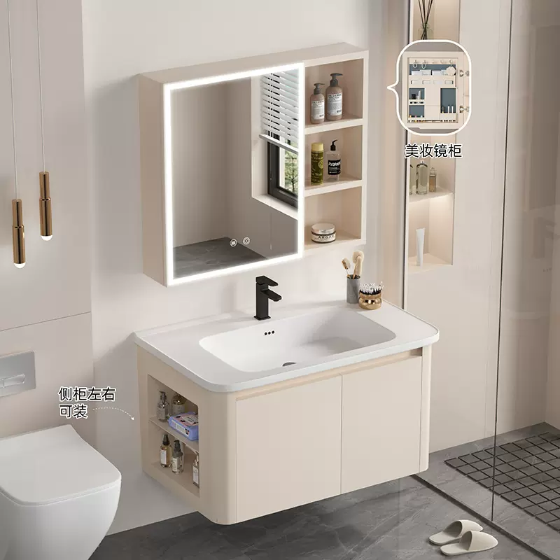 加厚蜂窝圆弧太空铝浴室柜侧边柜卫生间洗脸盆组合一体陶瓷洗手池