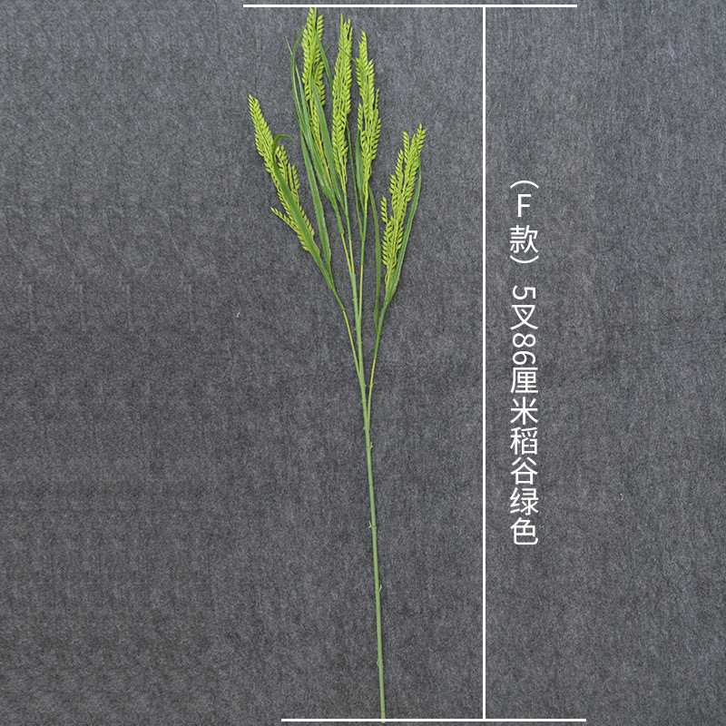 (F) 5 포크 86cm 쌀 (녹색)