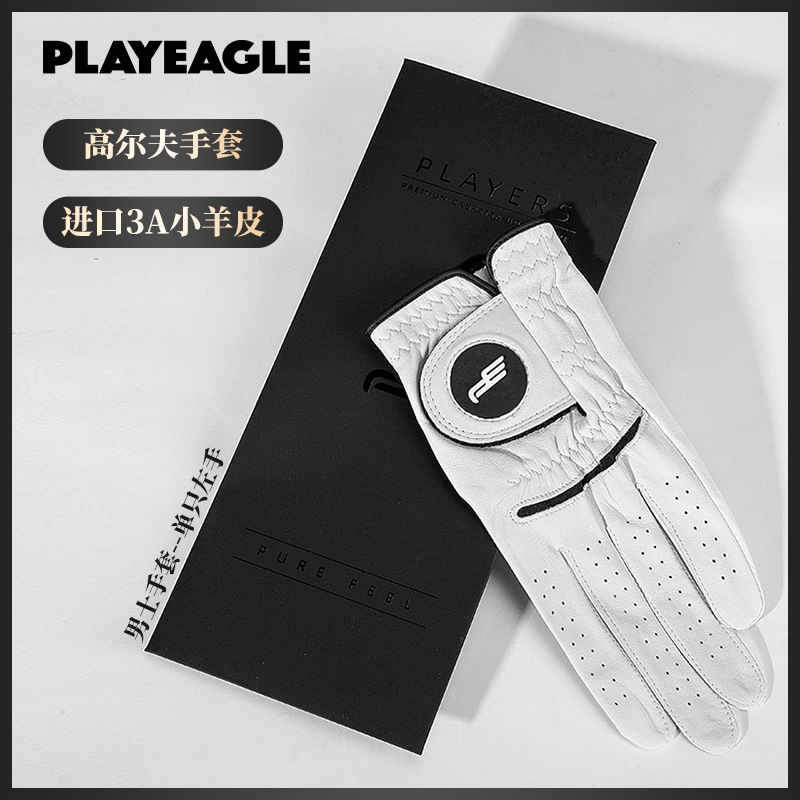 새로운! PLAYEAGLE 골프 클래스 3A 양가죽 장갑 인도네시아 수입 소재 남성 왼손