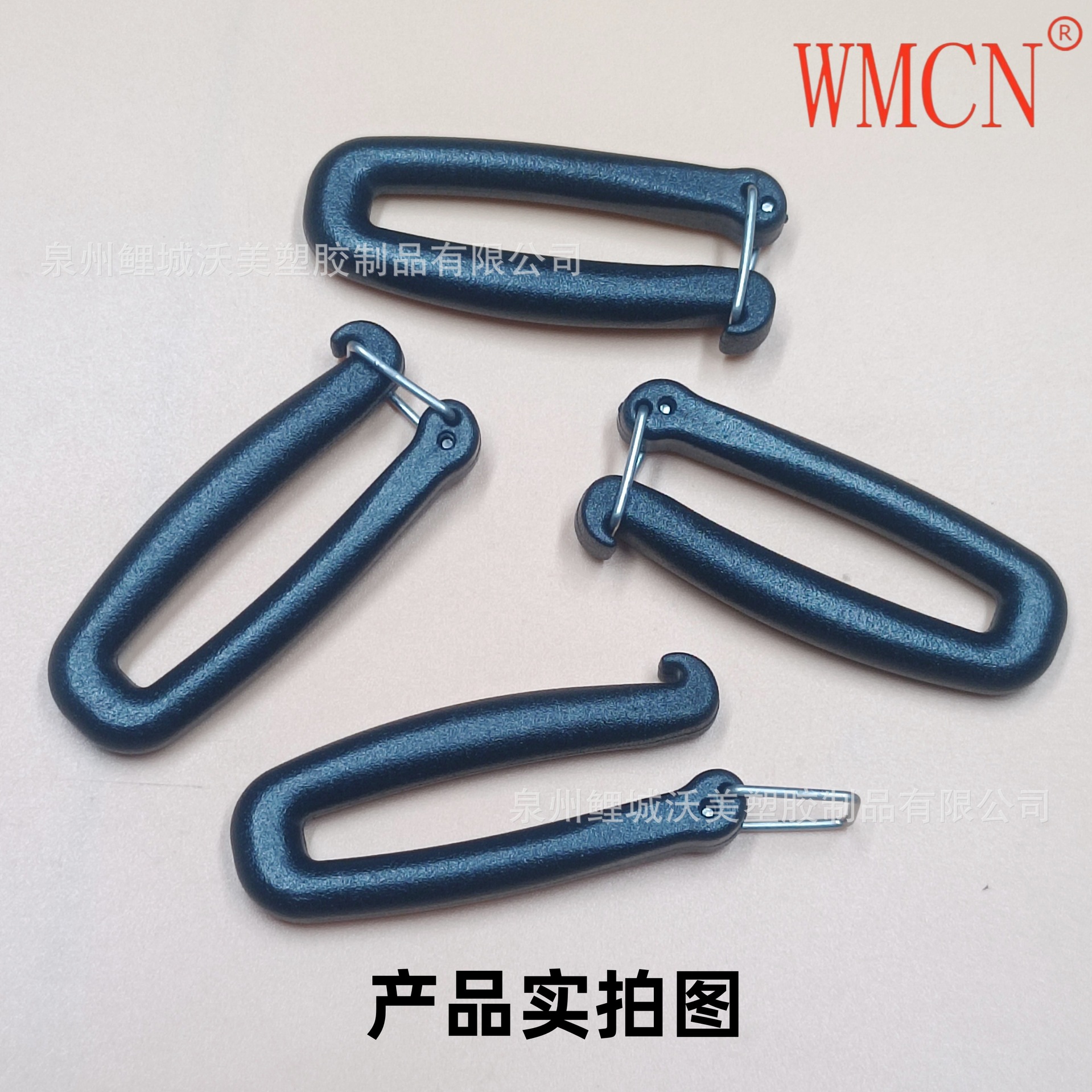 工厂供应开口钩扣 日字扣九字钩织带勾可拆口型扣具开口挂钩塑料