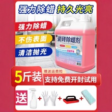 �ɴu��Ϟ���坍�شu�����µذ屣���_��ȥ�۷���ϴ