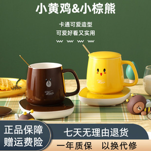 ��ͨС�S��55�Ȑa�ر��մ�ůů�����ܱ��ر��|�ӟ����ů���|�YƷ