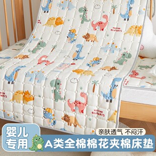 A�ȫ���޻��냺ƴ�Ӵ����ñ����|��ͯ��ͨ���w�׃��@������˯�|