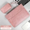 Rose powder (inner bilots bag+power package)
