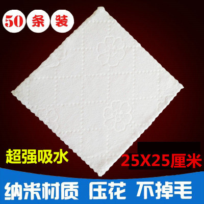 9V7T Microfiber Dry Hair Towel Coral Velvet Second-Class Tail Goods Towel Kitchen Cleaning Rag Wipe Mechanical Residual Small