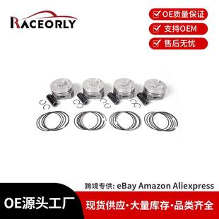 �������܇�����������06L107065D�����hEA888 2.0T���N