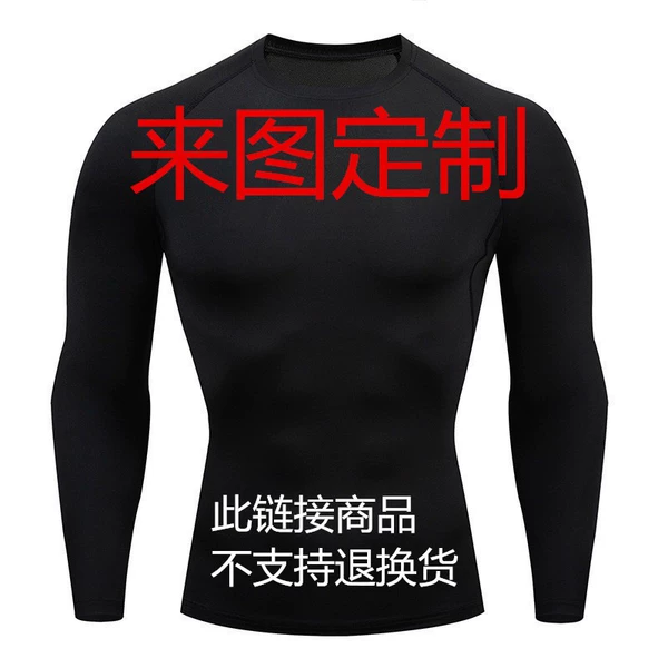 With your logo imprint