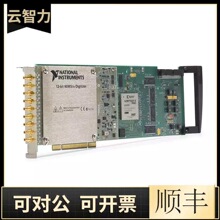 ����ȫ��NI PCI-5105 ���d�ȴ�16MB 779686-01���ֻ��x ʾ������