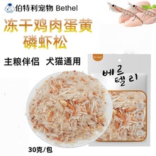 ���S���r�u���Ƀ���؈����ʳ���؈�Z��H��������I�B