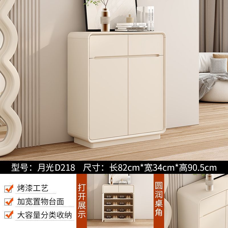 [크림 스타일 플로어 스탠딩 모델] 길이 82 폭 34 높이 91CM