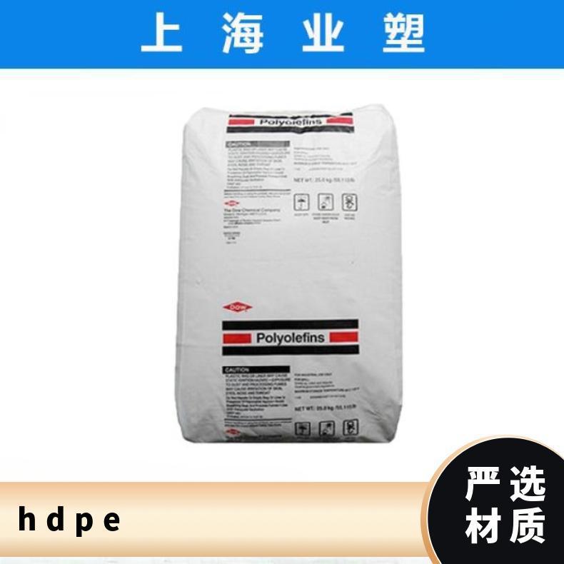 HDPE 35057E/陶氏杜邦 高强度 吹塑级 聚乙烯原料