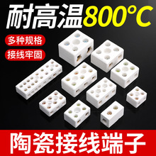 �մɽӾ������͸ߜض��ӽӾ������l��늾����ӽ��^늠t�͟��B����