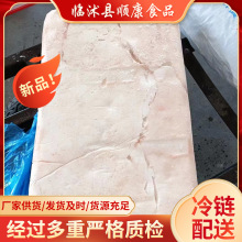 农家土猪肥膘脊膘肉去皮炼油 现取土猪油奶白色食用炼制猪肥油