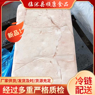 �r�����i�ʱ켹����ȥƤ���� �Fȡ���i���̰�ɫʳ�ß����i����