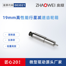 ǜp늙C138pԄӷwCģMıp늙C