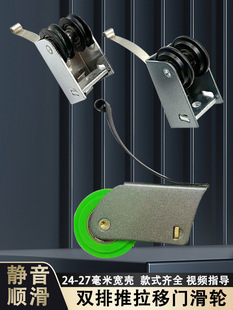 ��ʽ�����T��݆���T�p�Ż�݆�l���g�X�Ͻ����T�»�݆27�K���p͹݆