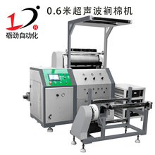 ݏSֱMޏͺωC ܇ωͺ M{