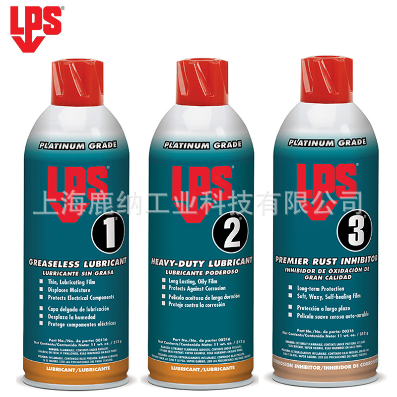 乐配渗3号美国LPS 2号除锈润滑剂11oz 00216润滑防锈蚀清洗剂312g