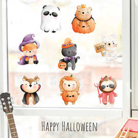 卡通萌系南瓜小怪物万圣节装饰贴画儿童房可爱止痛爱动物幽灵贴纸