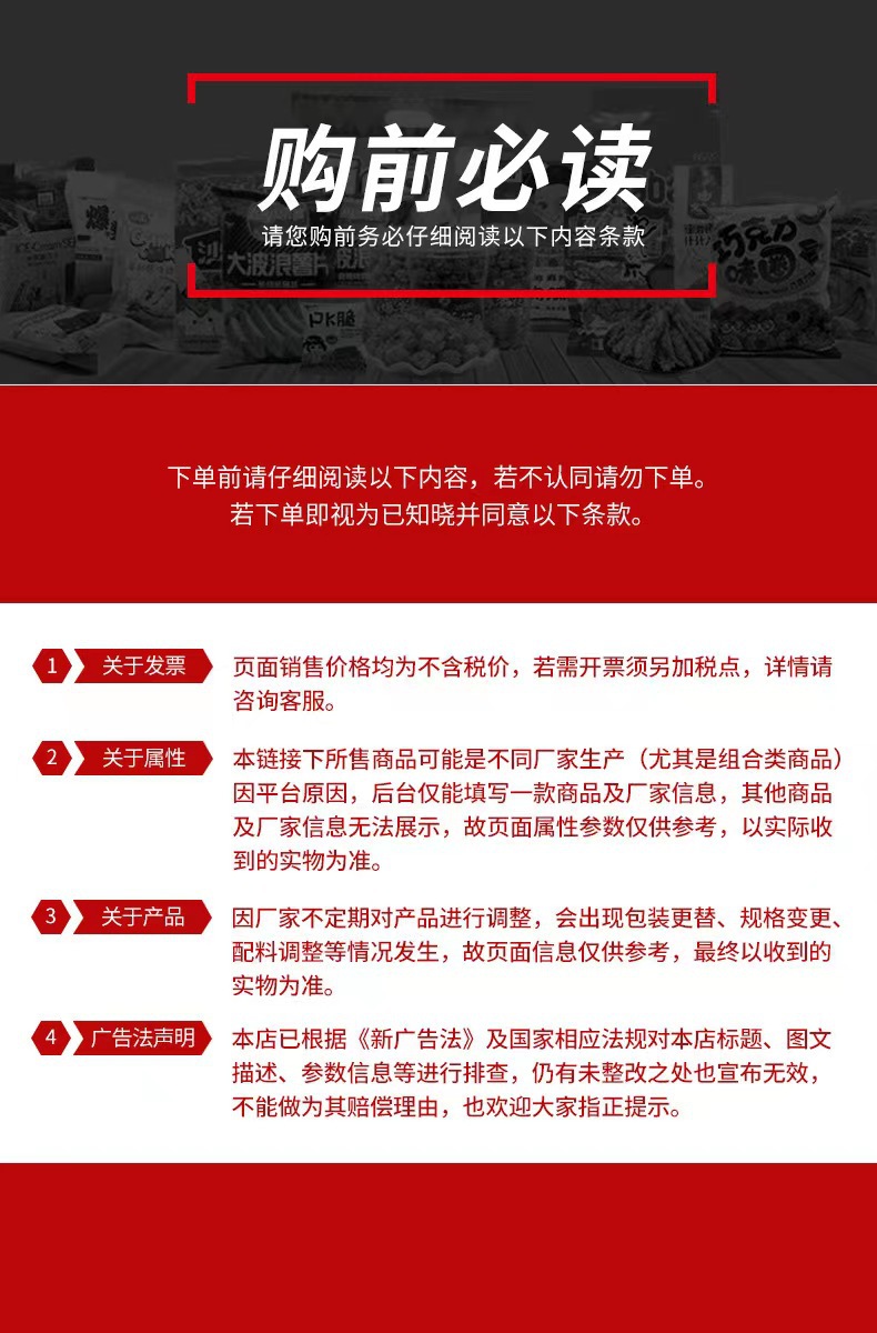 微信图片_20220905203803