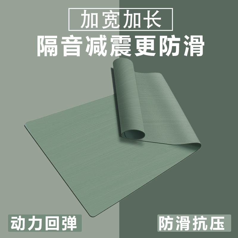 Manduka Frog Factory Direct Sales Wood Grain Double-Sided Natural Rubber Yoga Mat Fitness Mat Customizable