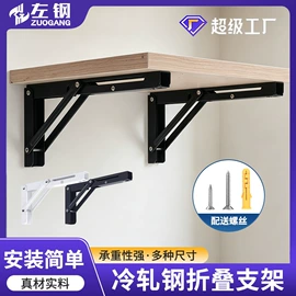 家具五金;家具配件;桌面插座