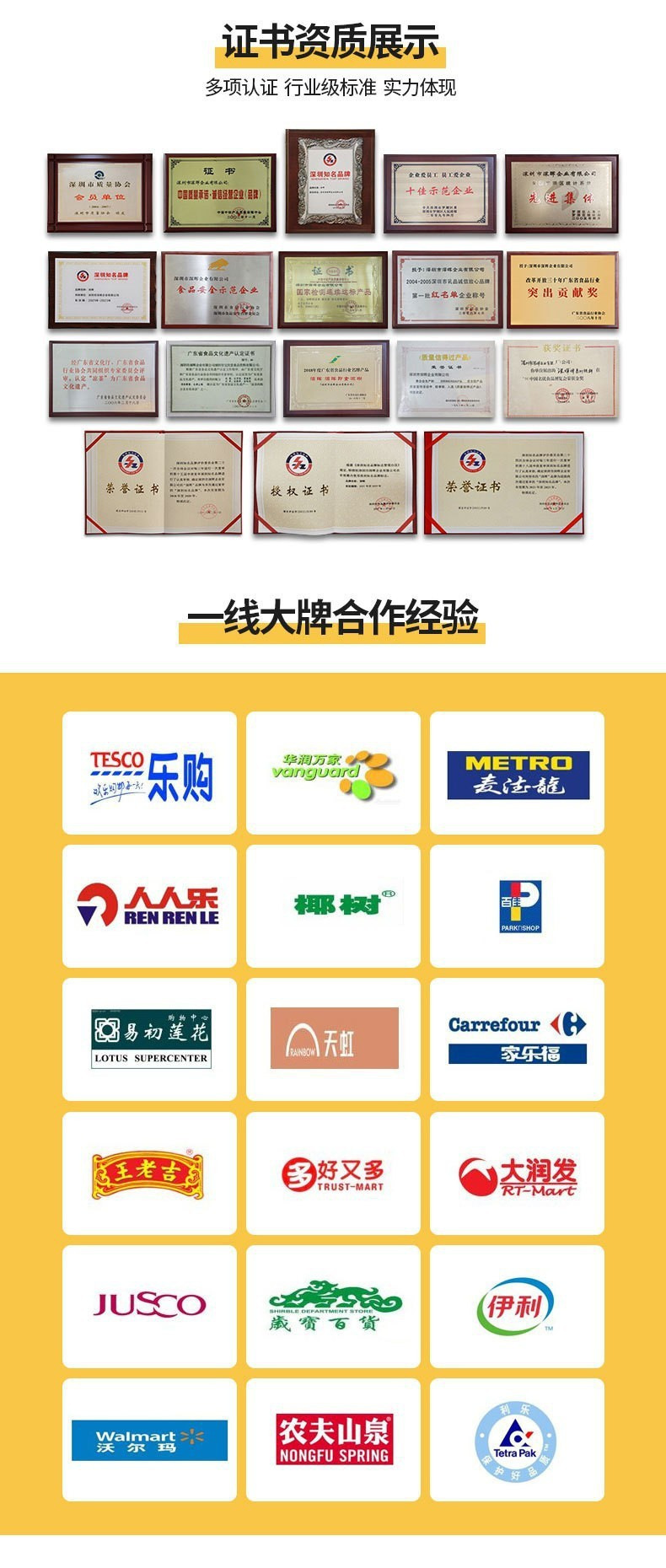 微信图片_20230410120023