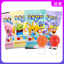 韓國啵樂樂戒指形糖果9g棒棒糖卡通造型果味硬糖休閑零食品糖果