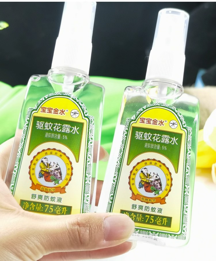 详情图