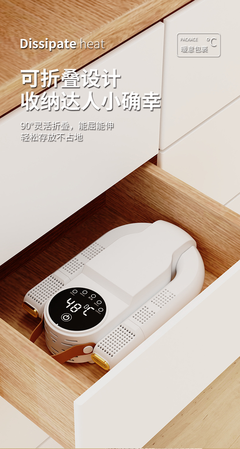 详情_19.jpg