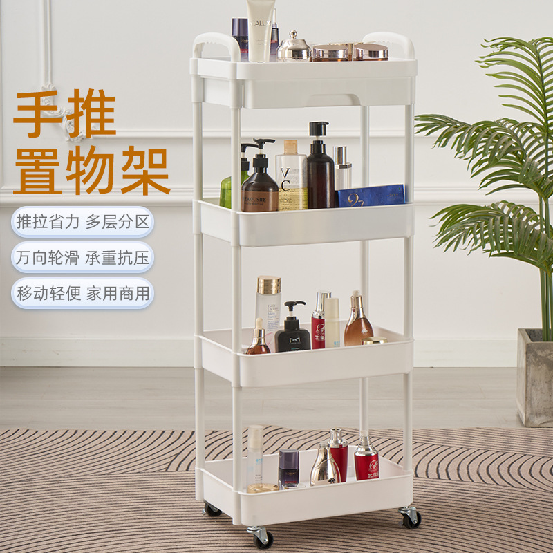 可移动带抽屉小推车置物架客厅厨房美容院美睫美甲移动手推置物架
