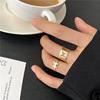 Set, ring, adjustable brand chain, Korean style, simple and elegant design, internet celebrity, on index finger