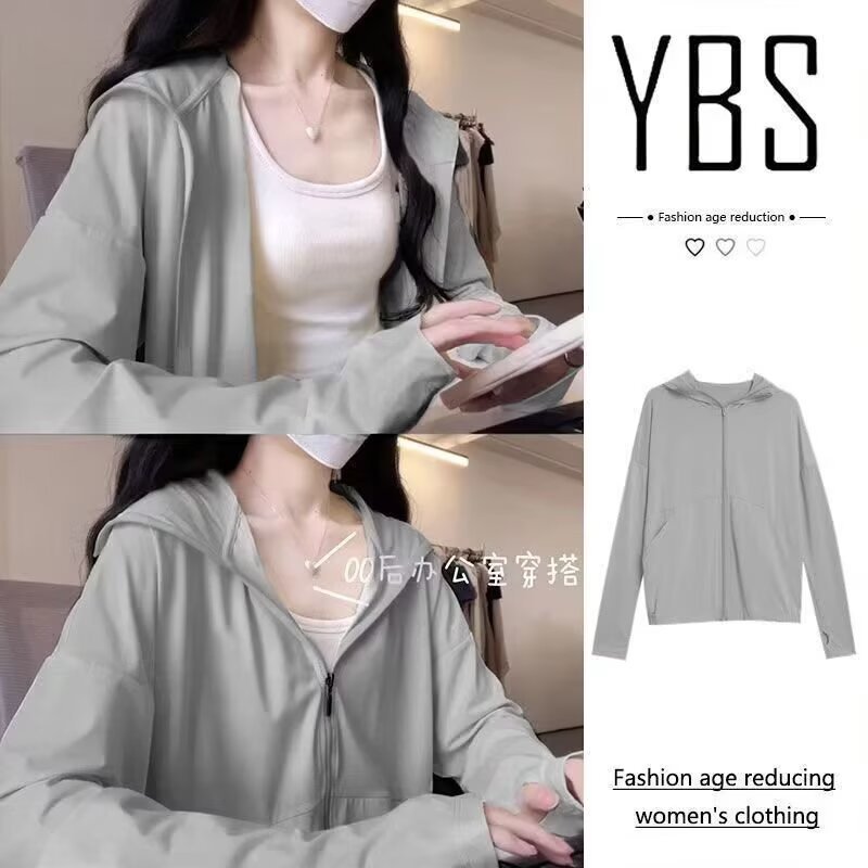Dropshipping cross-border ice silk sunscreen clothing for women, 2026 new summer UV protection loose and versatile sun protection clothing