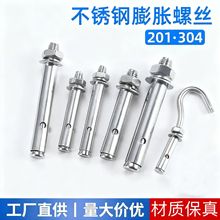 201���P���Û�ݽz���������ݽz��ը��Û�h���{֧������Û��˨304