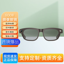 M89S�������R800W�z���Z���Pӛ�����������{��ͨԒAI�R�D���g