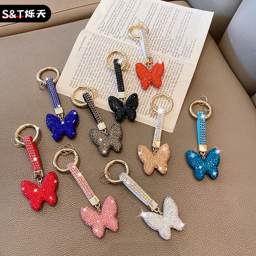Creative exquisite diamond butterfly keychain, embellished with diamonds, for women, cute and fashionable, delicate keychain with bag hook, car ornament