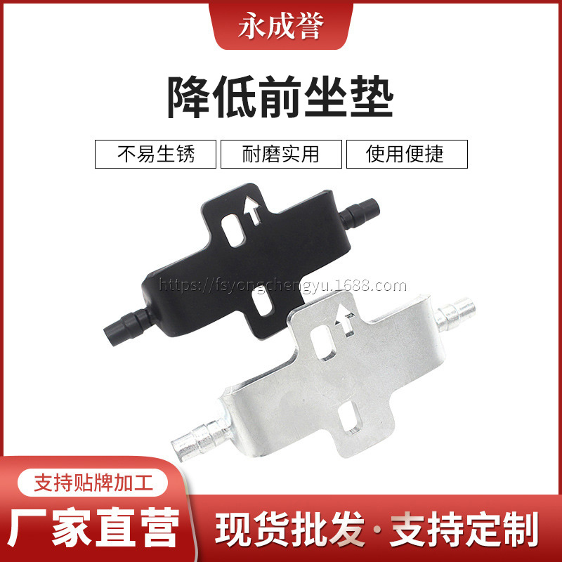 适用宝马摩托车水鸟 R1250GS R1250RT R1200RT降低前坐垫减震