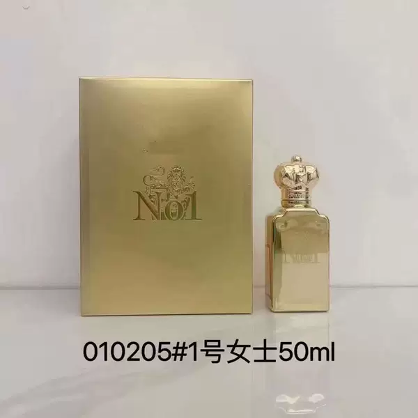 No. 1 Lady 1872 Lady Songbei