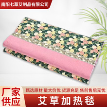 SlðlƬůӰݴ|󰬽q̺늼ӟᰬ̺