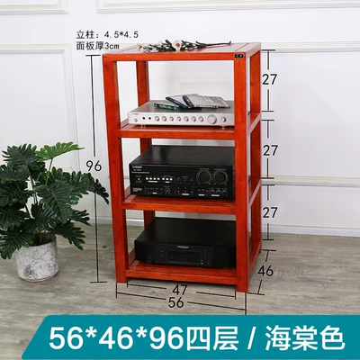 Electric car big tripod Audio Cabinet Three or - oak-96-high-four-layers-of-begonia-color