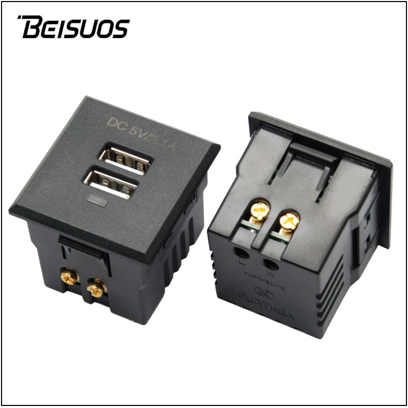 智能家具电源插座双USB家具充电座手机共享充电办公桌面嵌入插座